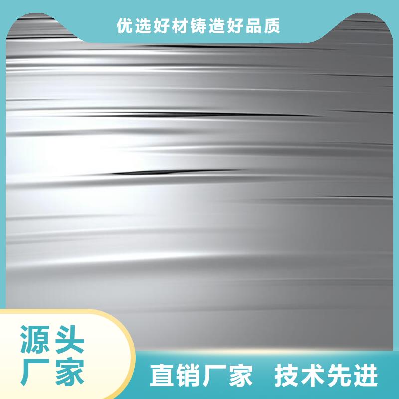 上海喷砂加工厂铝表面喷砂处理质量为本