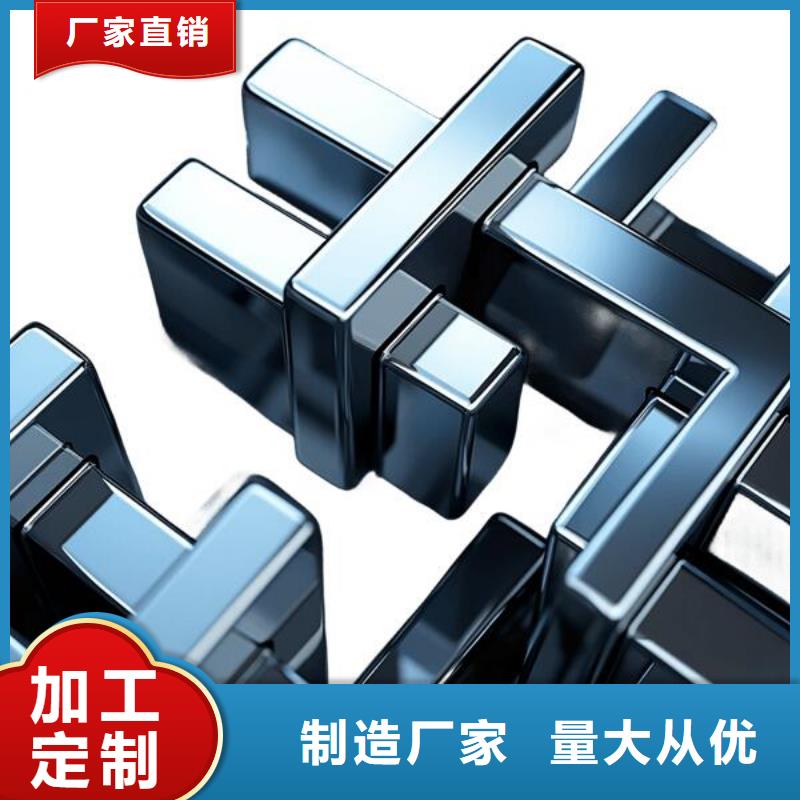  上海喷砂加工厂品质服务诚信为本