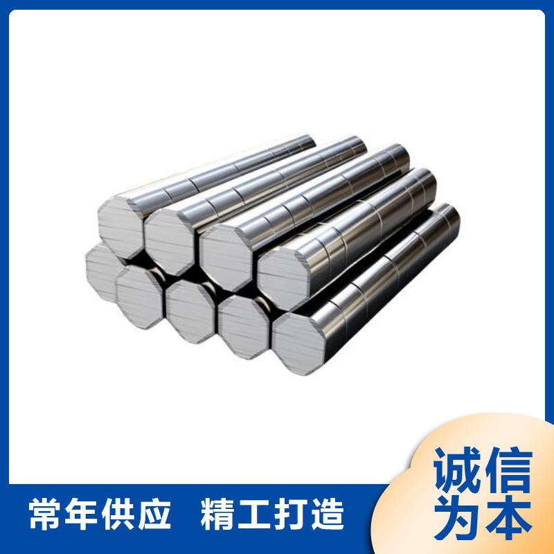 不锈钢表面喷砂处理等级厂家