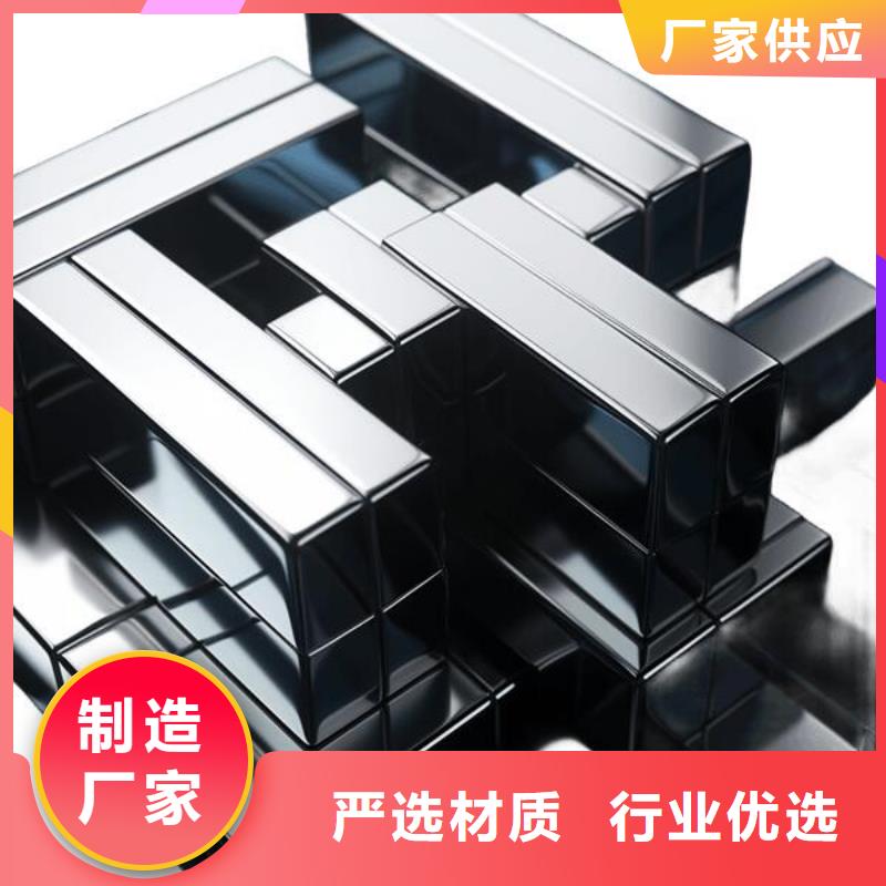 上海喷砂加工厂-【不锈钢玻璃珠喷砂加工厂】产地直销
