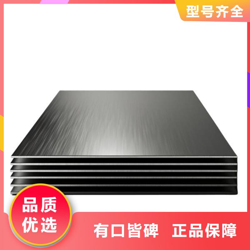 上海铝件喷砂表面封釉处理优惠