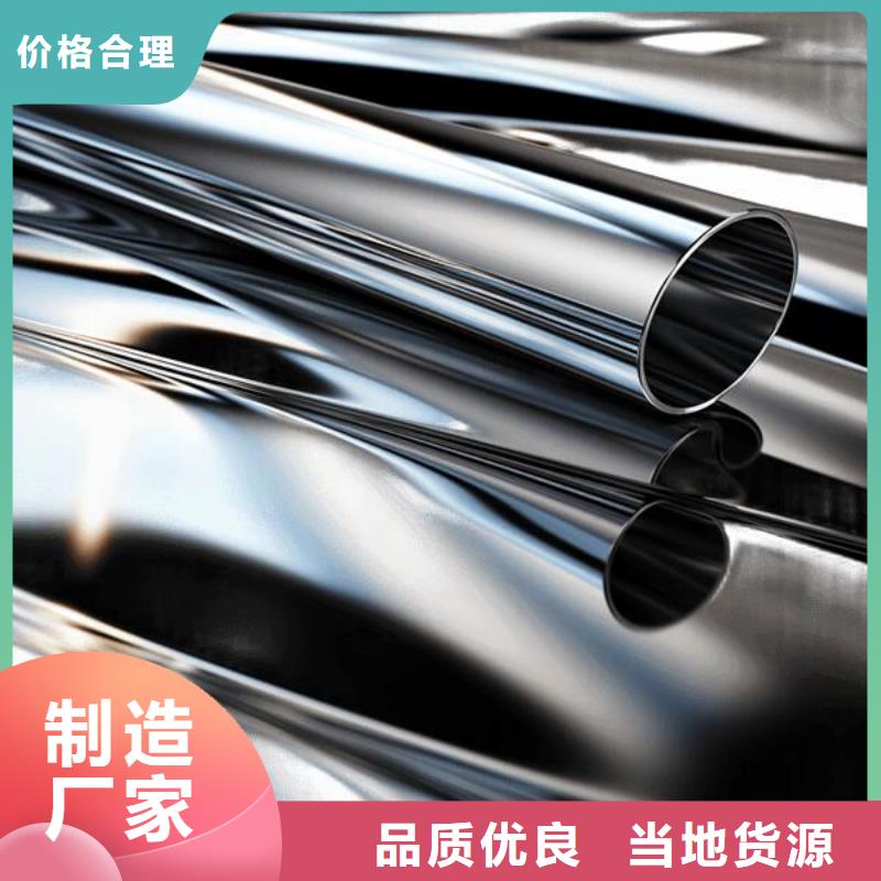 不锈钢表面喷砂处理上淞江价格