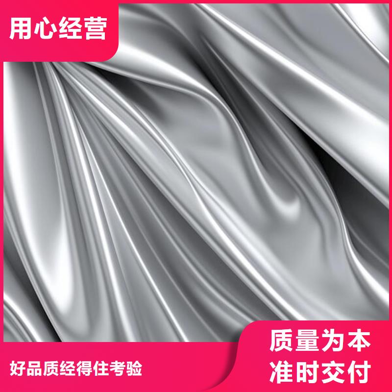  上海喷砂加工厂生产加工