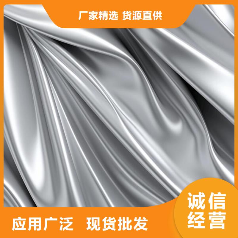 冰球杆喷砂后怎么处理的哪里有