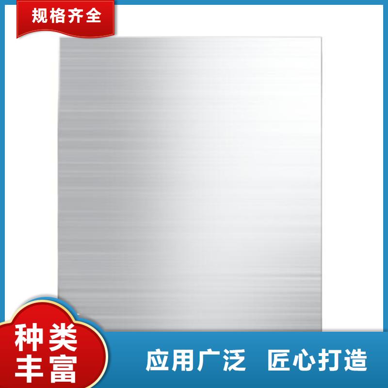 不锈钢喷砂表面防污处理价格
