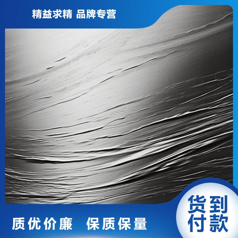 不锈钢表面处理喷砂哑光哪里有