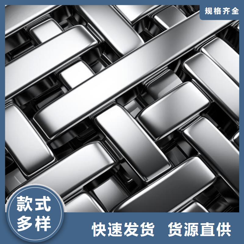 刚玉砂喷砂处理