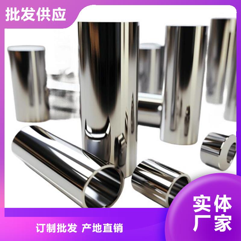 上海金属喷砂雾面处理技术规范厂家
