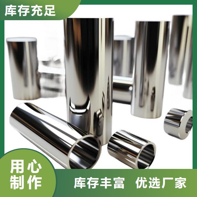 上海不锈钢采用喷丸还是喷砂处理厂家
