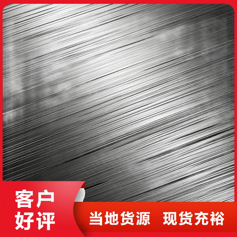 喷砂面石材污染怎么处理