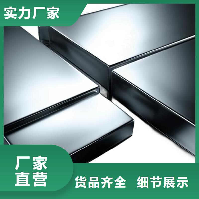 不锈钢201喷砂表面处理哪里有