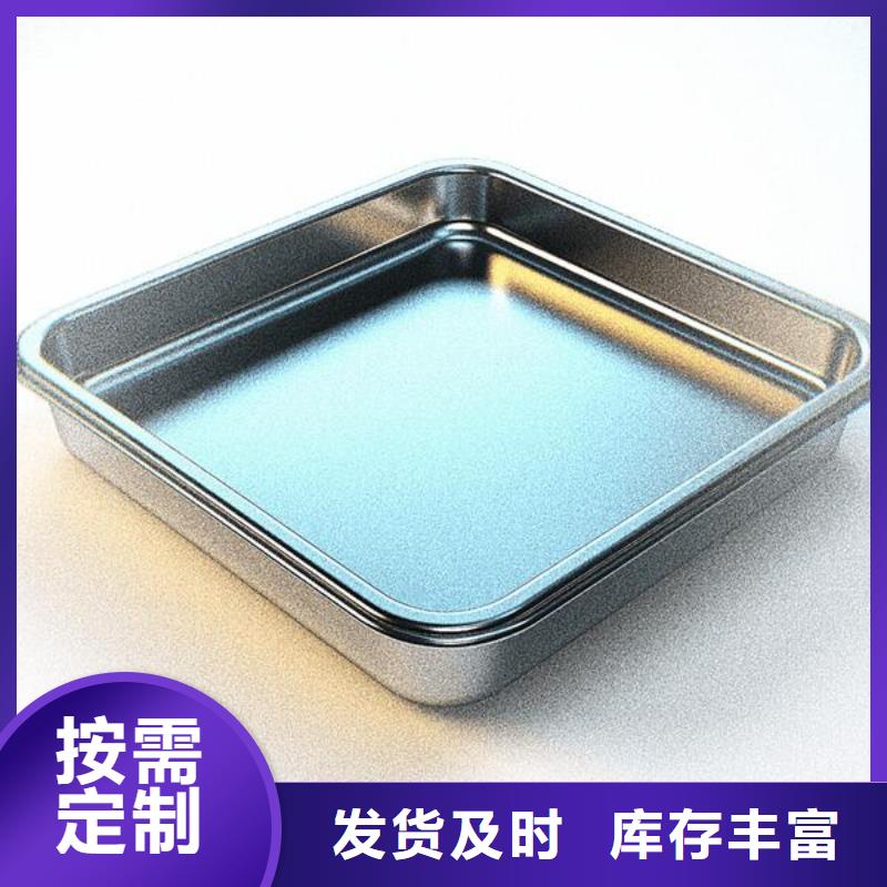  上海喷砂加工厂生产加工