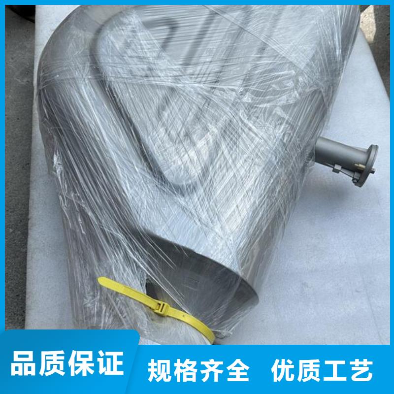 刀具刃口喷砂处理视频