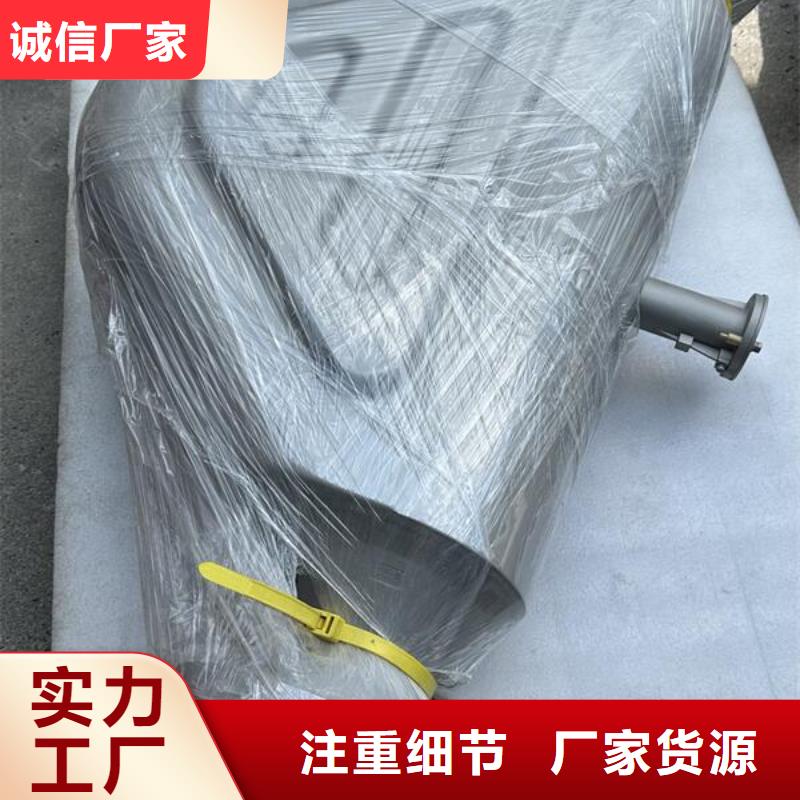  上海喷砂加工厂真正让利给买家