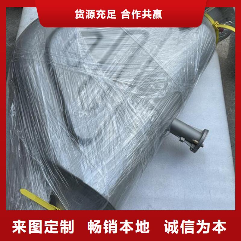 上海铝件喷砂表面封釉处理优惠