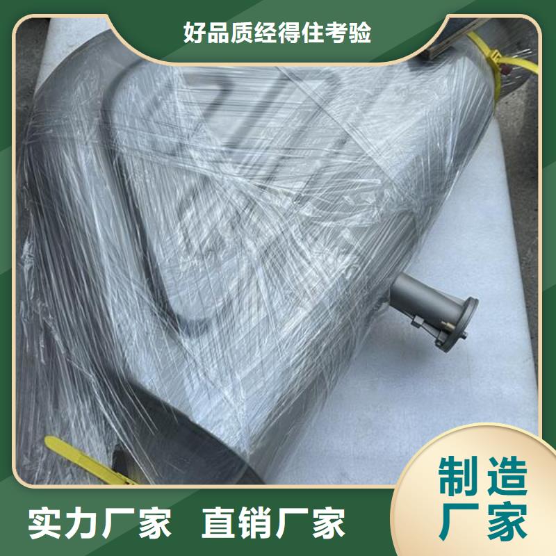 不锈钢零部件哪些需要喷砂处理价格