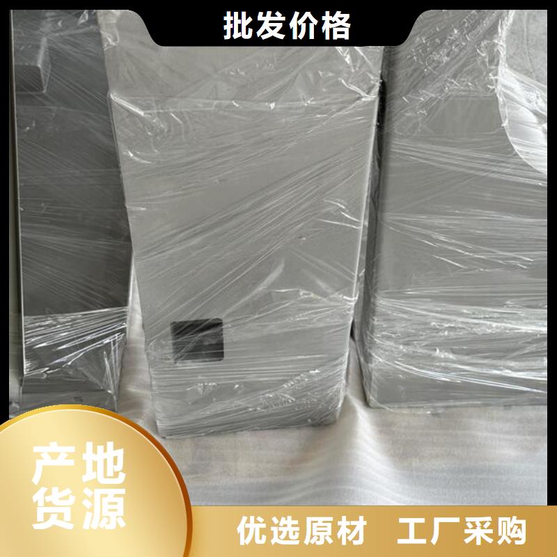 铝合金喷砂后处理