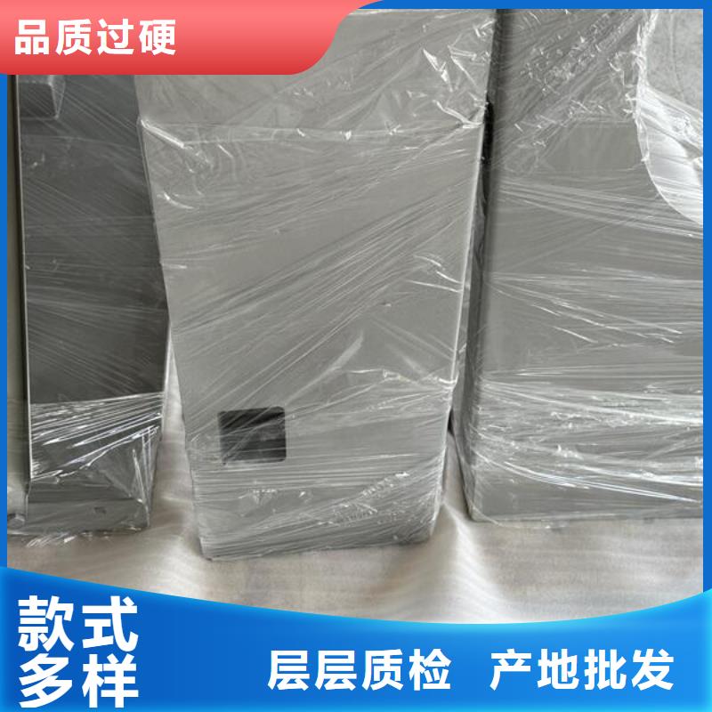  上海喷砂加工厂采购无忧