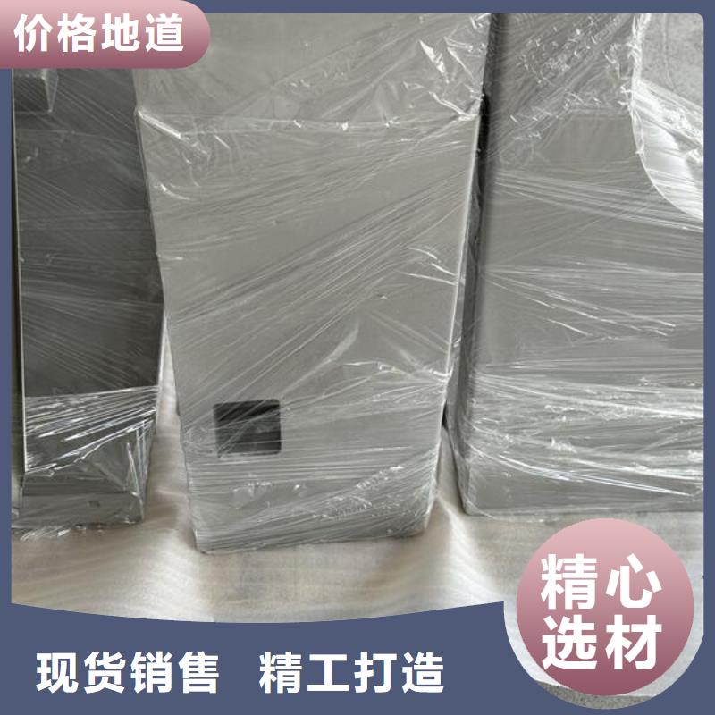 上海黄铜喷砂处理招聘信息价格