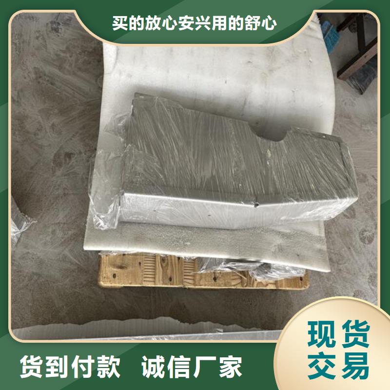 表面喷砂处理的效果图纸厂家