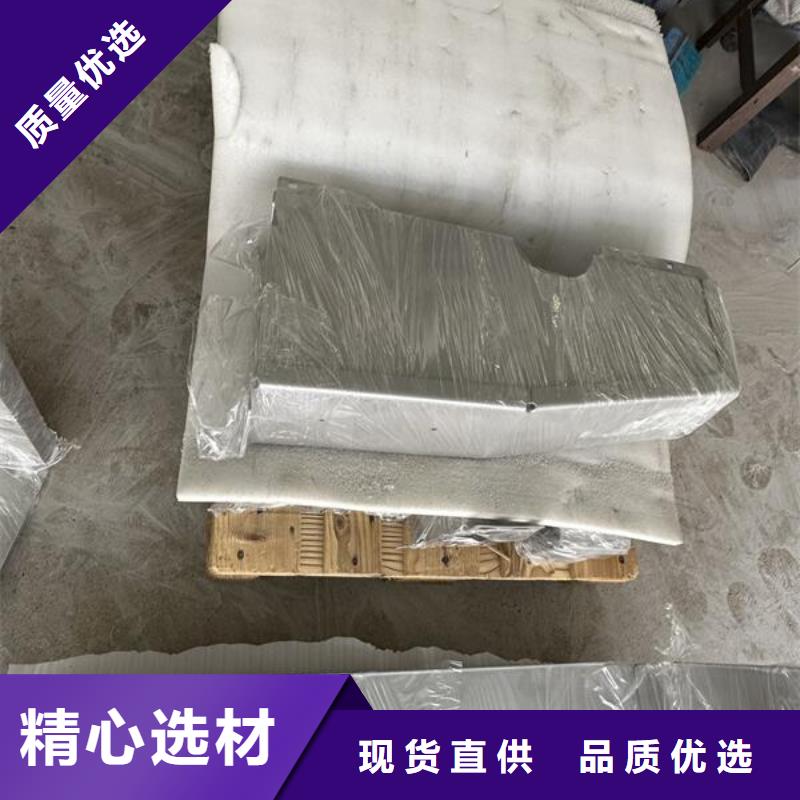 上海铝件喷砂表面封釉处理优惠