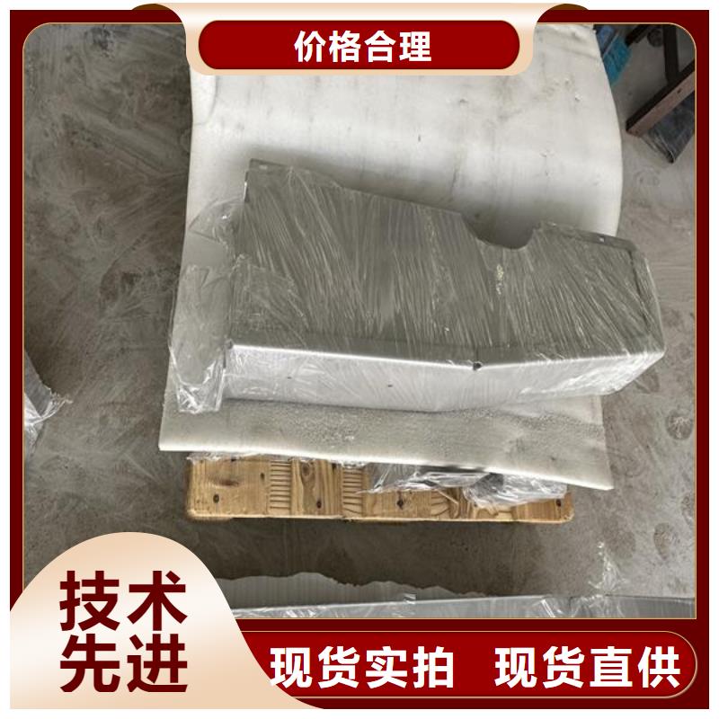 笔记本表面处理喷砂专用铁砂价格