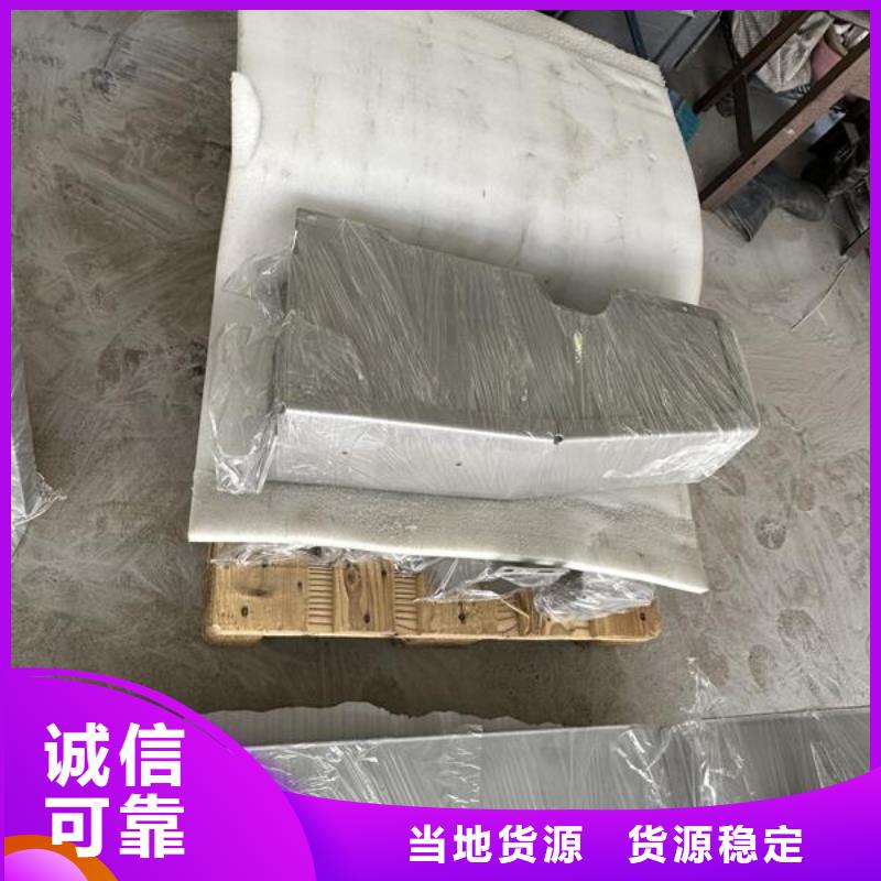 玻镁板表面喷砂怎么处理哪里有