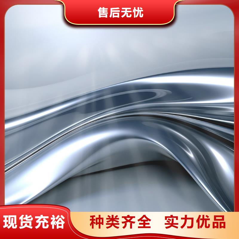 上海喷砂加工厂值得信赖