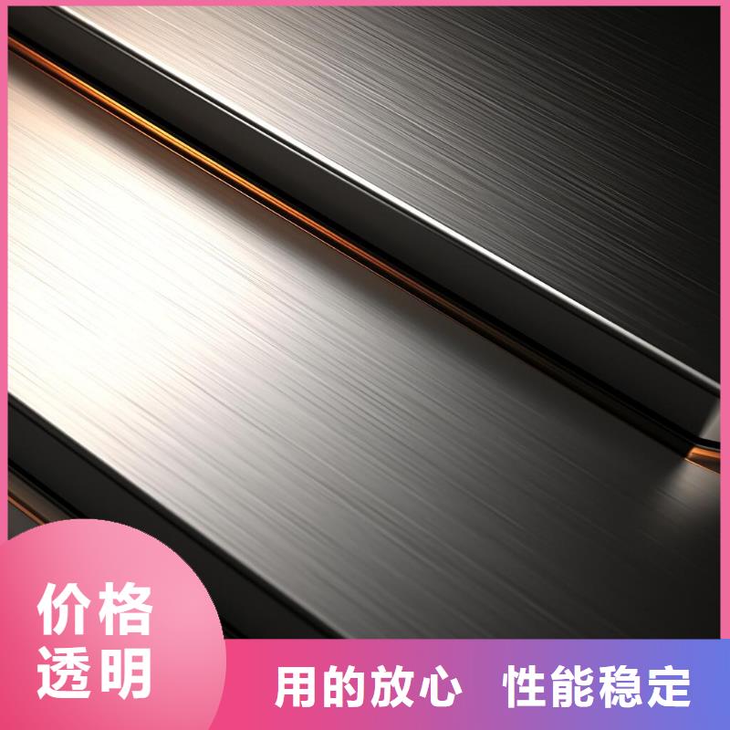上海焊口喷砂处理液出货快