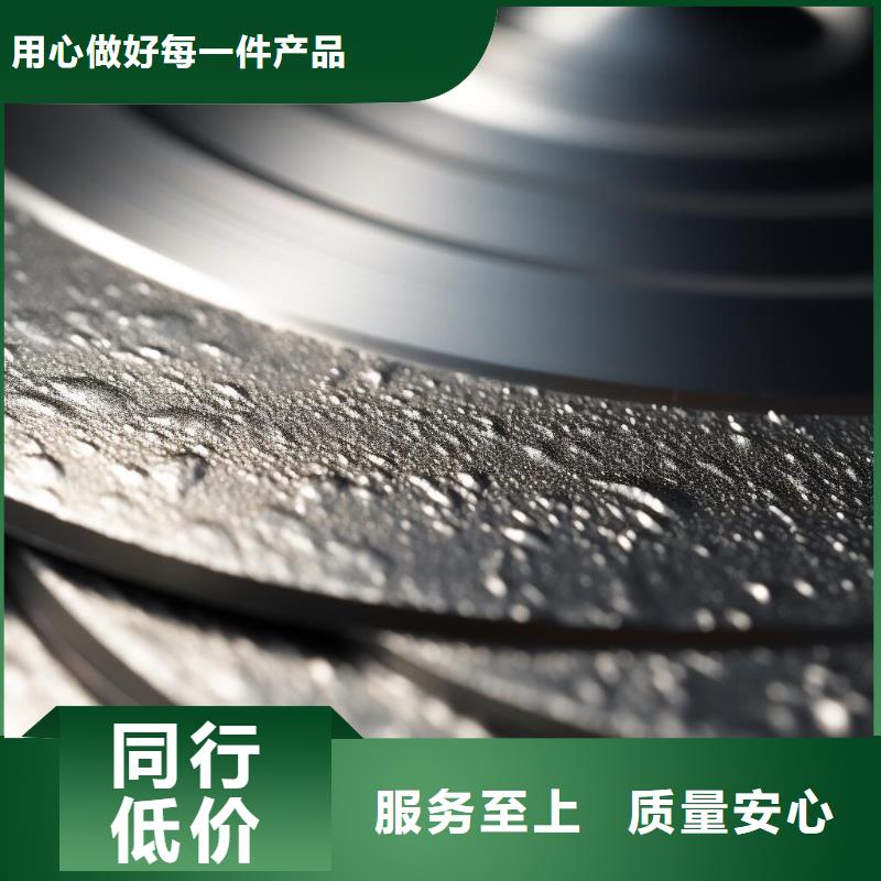  上海喷砂加工厂支持定制加工