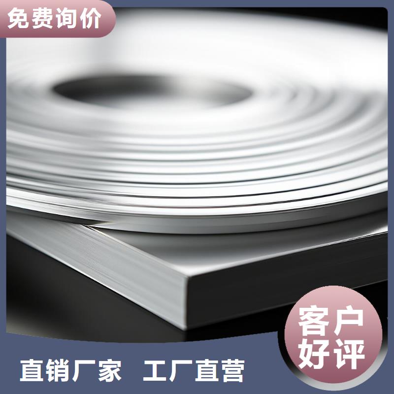 表面处理喷砂镀镍厂家