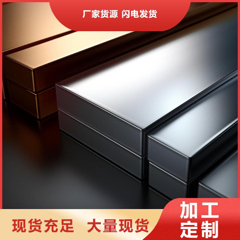 上海铝材喷砂黑斑怎么处理干净出货快