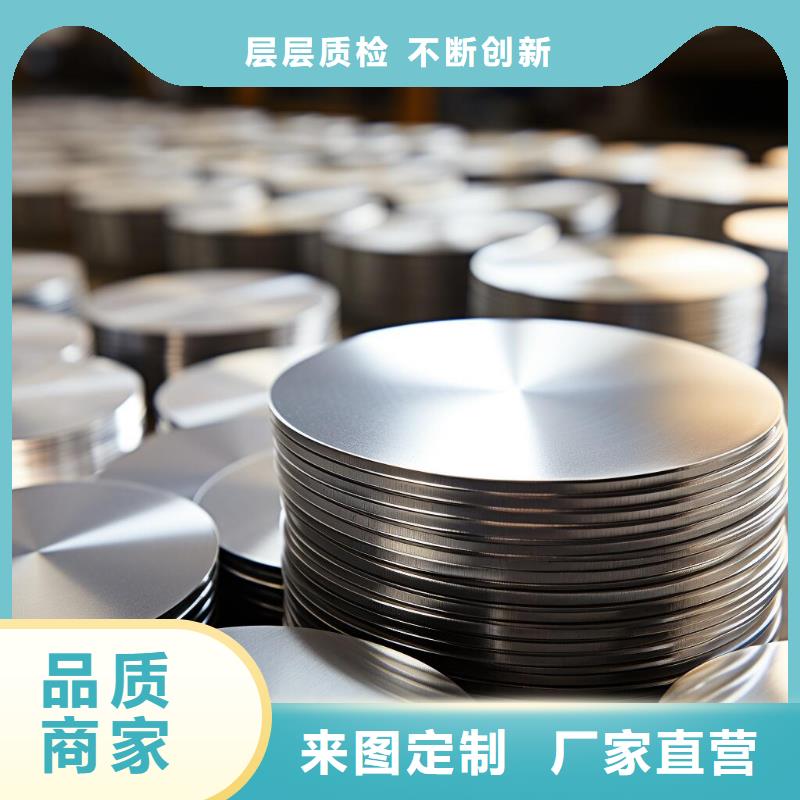 表面喷砂氧化处理价格哪里有