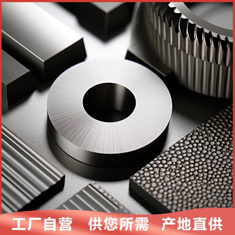  上海喷砂加工厂当日价格