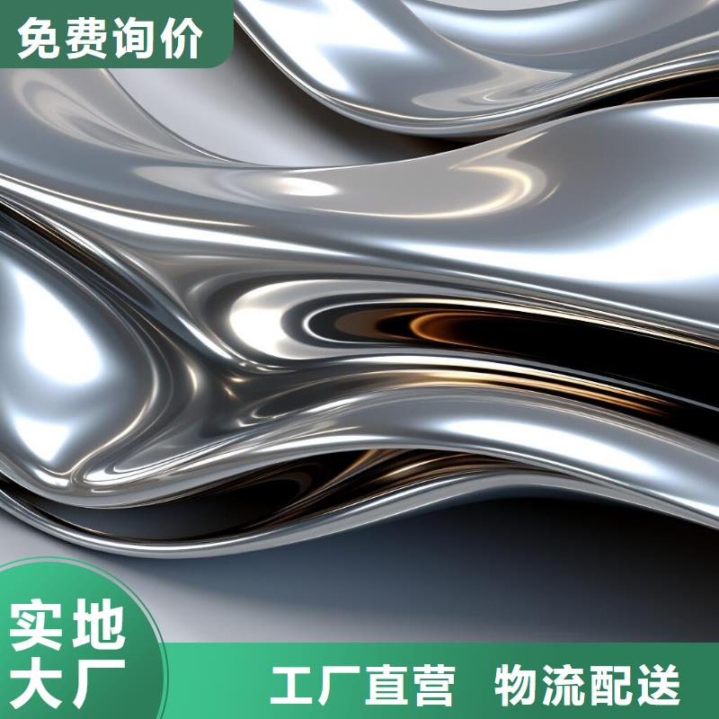 不锈钢表面喷砂加工公司厂家