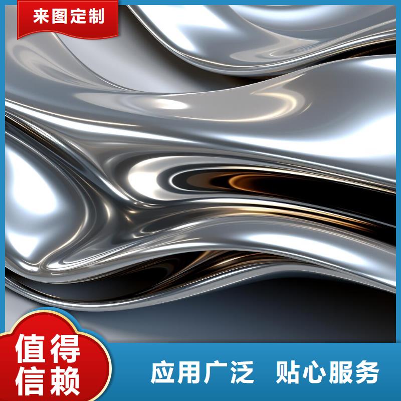 上海根艺喷砂处理出货快