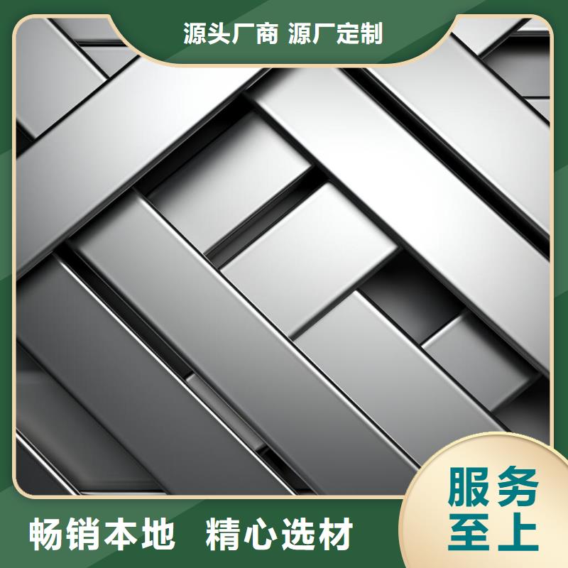  上海喷砂加工厂拒绝中间商