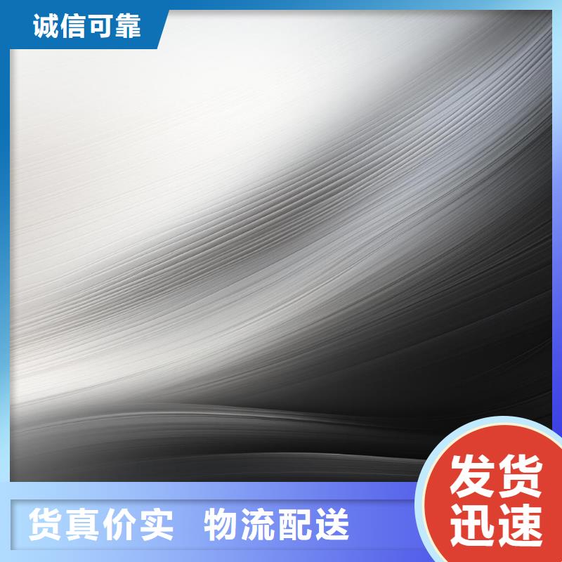表面喷砂处理标准哪里有