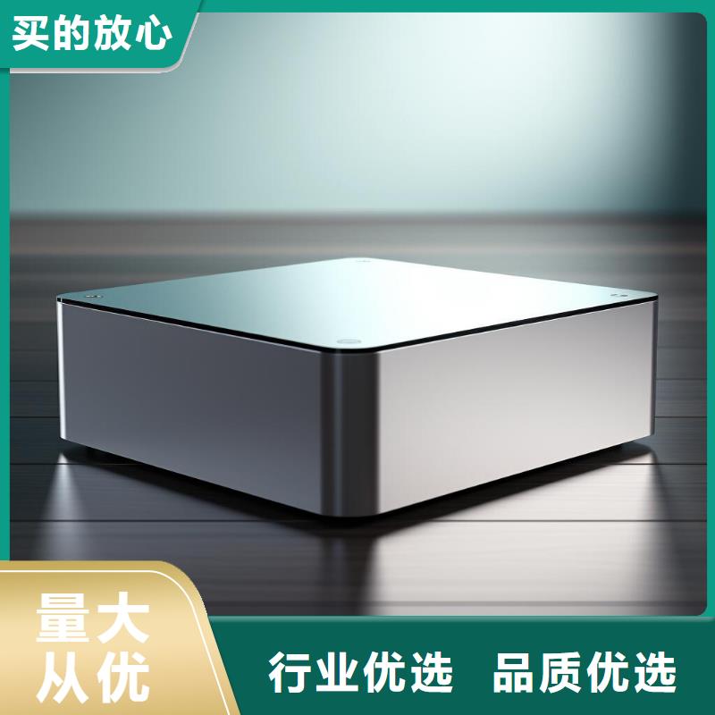 上海黄铜喷砂处理招聘信息价格