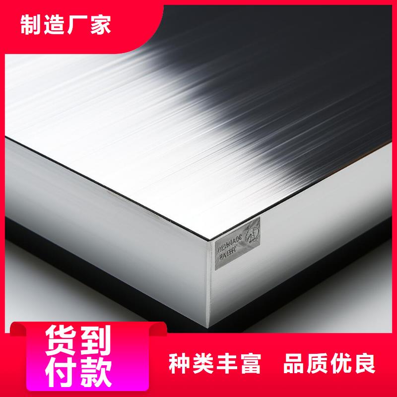  上海喷砂加工厂采购无忧