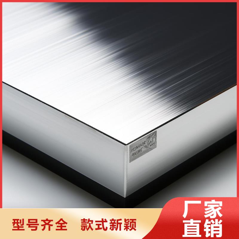  上海喷砂加工厂当日价格