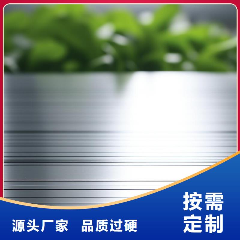 铝板喷砂氧化处理招聘