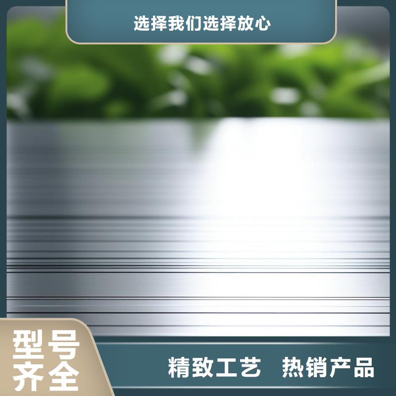 上海黄铜喷砂处理招聘信息价格