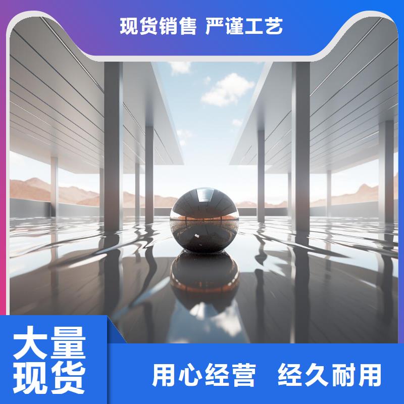 水槽底部喷砂怎么处理干净