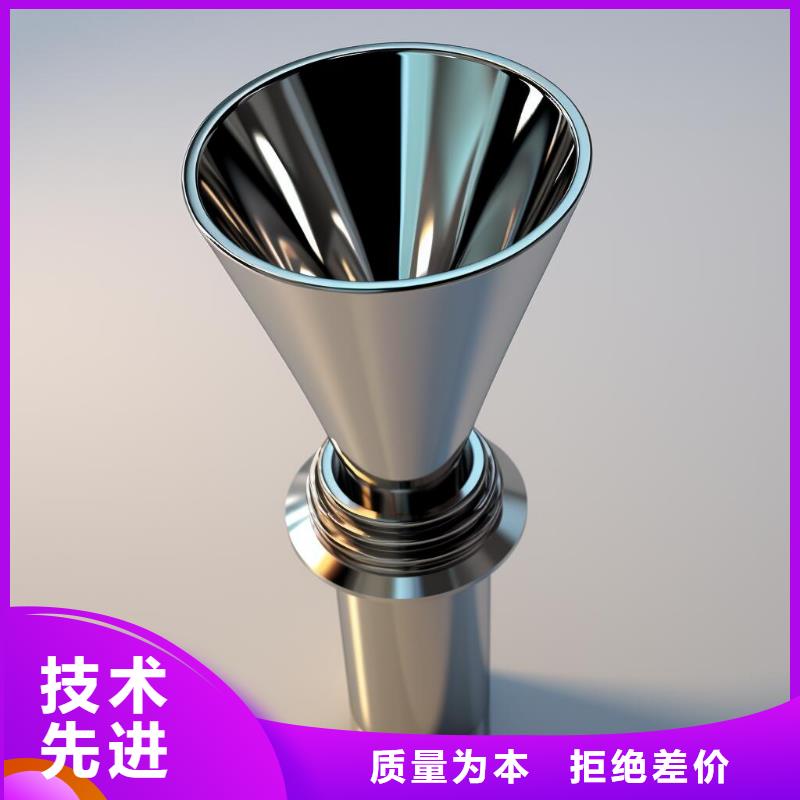 上海铝模厂喷砂灰怎么处理好优惠