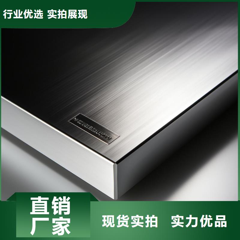 上海机械板材喷砂处理价格
