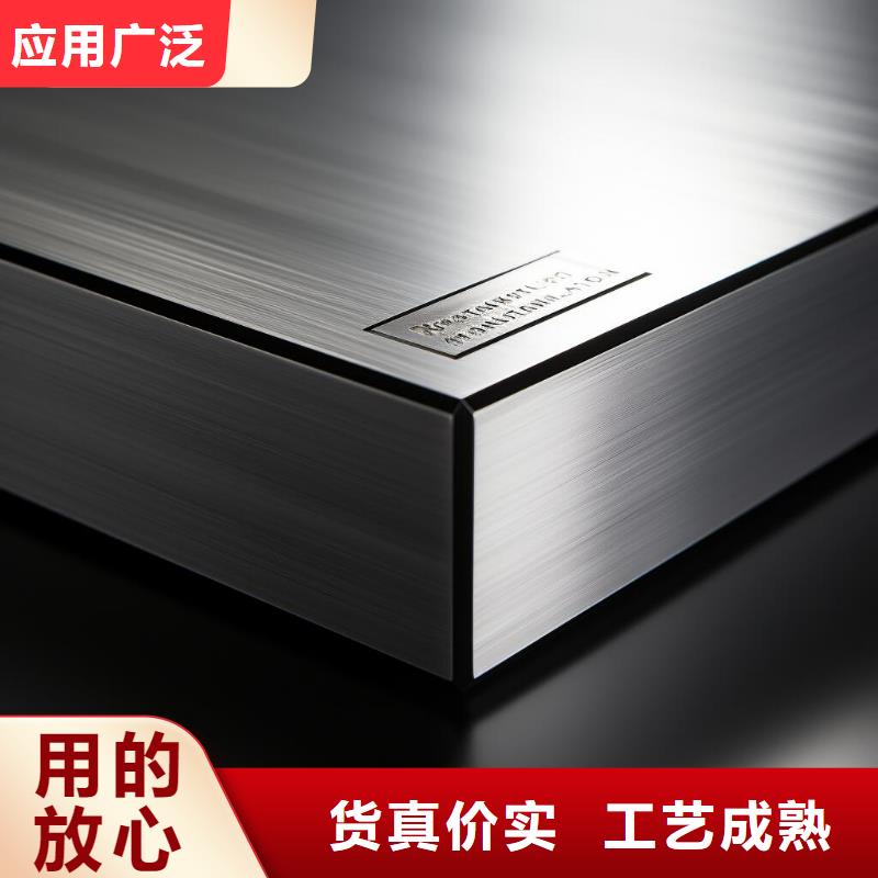 板材喷砂处理招聘普工价格