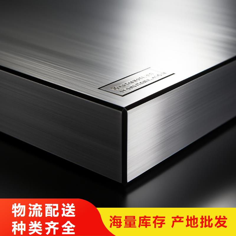 上海铝板大板喷砂处理视频教学价格