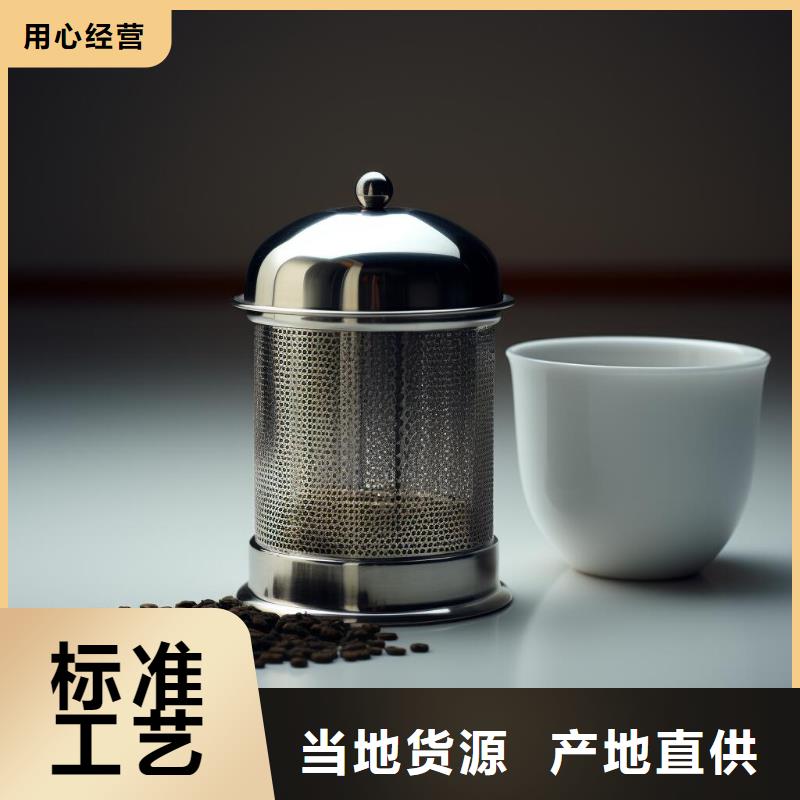 表面处理喷砂镀镍厂家