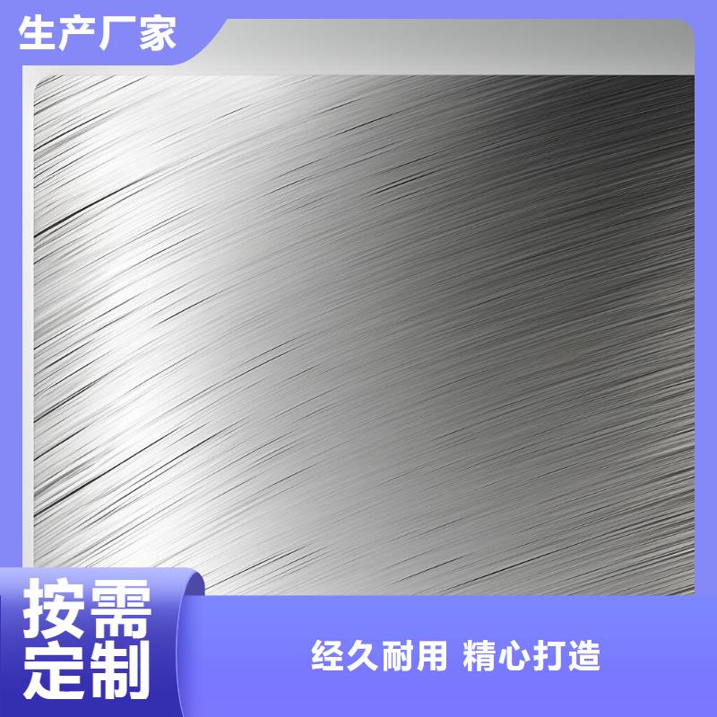 【上海喷砂加工厂】铝材料表面喷砂处理精挑细选好货